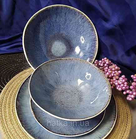 Салатник Olens "Всесвітня" 19,5х6,5 см кераміка блакитна Київ