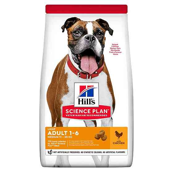 Hills SP Canine Adult Light Medium Chicken (Хиллс СП Лайт) для средних собак 11-25 кг, 1-6 лет при лишнем весе Запорожье