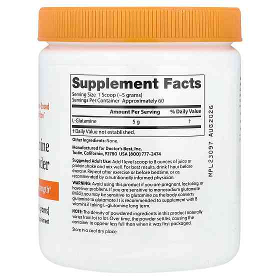 Глутамін Pure Doctor's Best L-Glutamine 300 г Київ