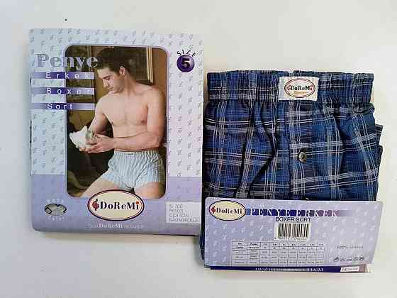 Трусы мужские семейные 100% хлопок Doremi Ассорти Doremi 1/2 5 (XXL) Киев