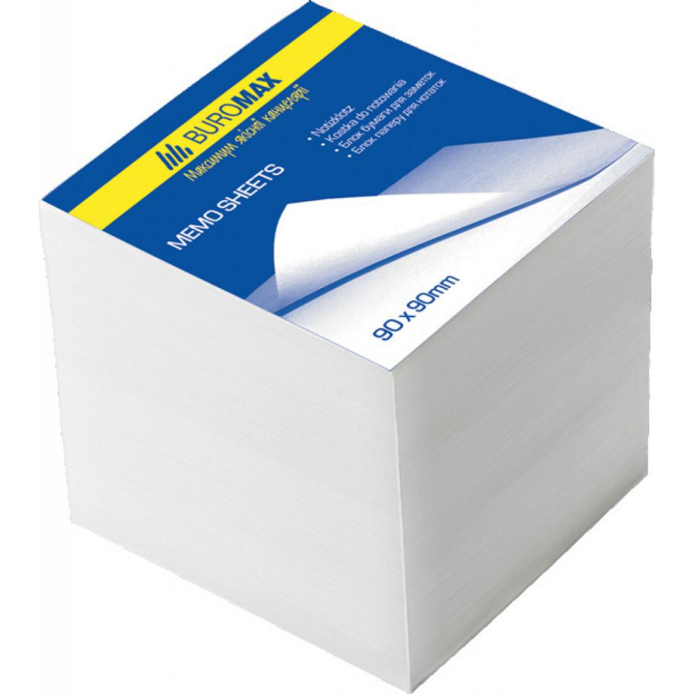 Бумага для заметок Buromax White JOBMAX 90х90х70мм.,unglued (BM.2218) Винница - изображение 1