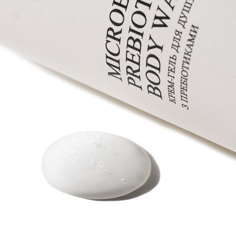 Набор шелкового ухода за телом Perfect Silk Body Care Hillary Киев - изображение 16