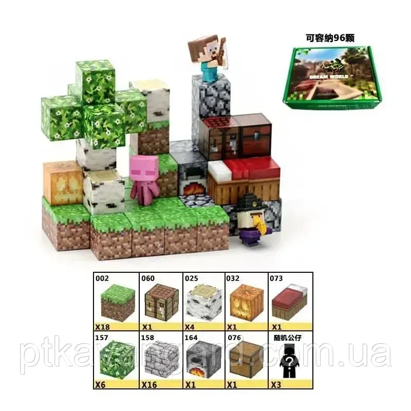 Конструктор магнітний майнкрафт 49 кубики магнітні блоки Dream World LZCK 028 Хмельницький - фото 8