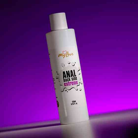 Анальний лубрикант - MyLove Anal Back Side Extreme, 250 мл Sex Aura Київ