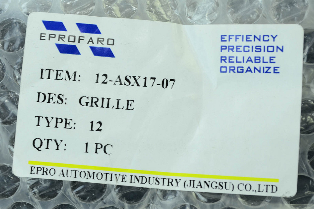 Решітка Мітсубісі ASX (2017-2020) 2-й рестайлінг чорна радіатора Мукачево - фото 3