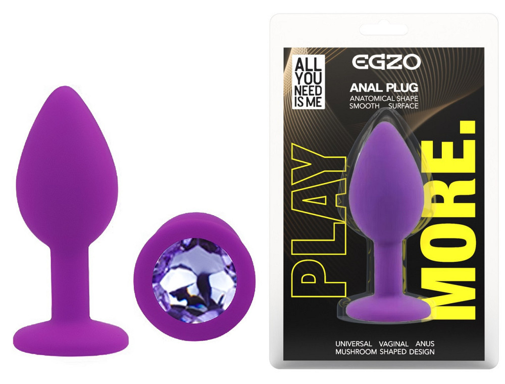 Силіконова анальна пробка EGZO - Silicone Purple Round Plug Amethyst, size S Sex Aura Київ - фото 1