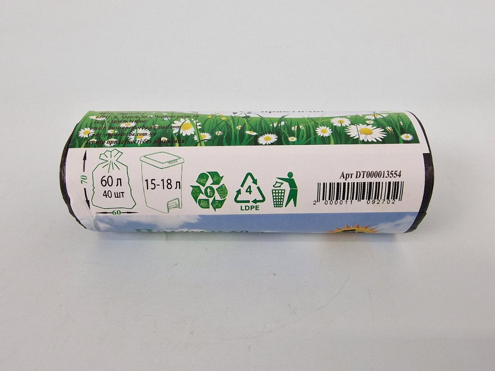 Пакет мусорный 60литров(40шт HD) Супер Торба черный (1 рул) Харьков - изображение 3