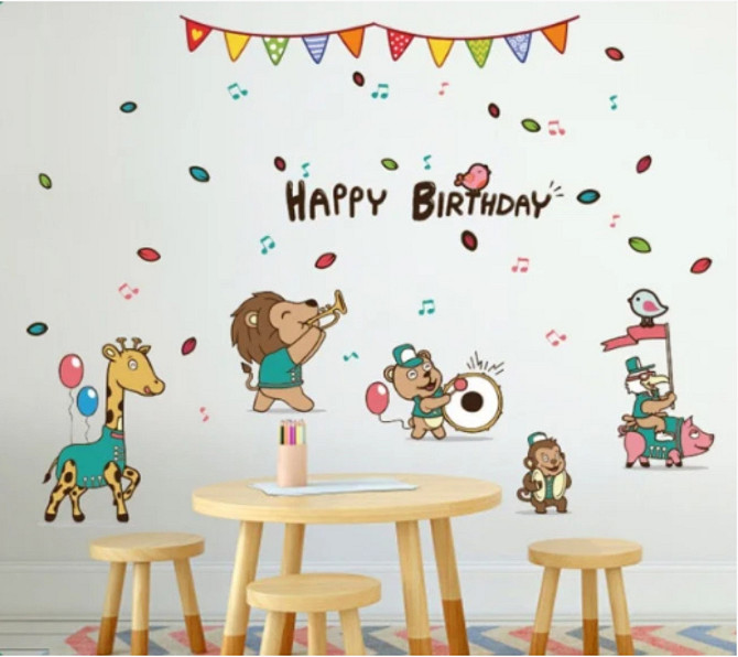 Інтер'єрна наклейка дитяча Happy Birthday Київ - фото 1