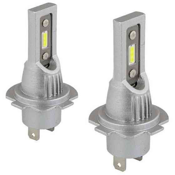 Комплект світлодіодних ламп BAXSTER SE H7 PX26d 9-32V 6000K 2600lm з радіатором Харків