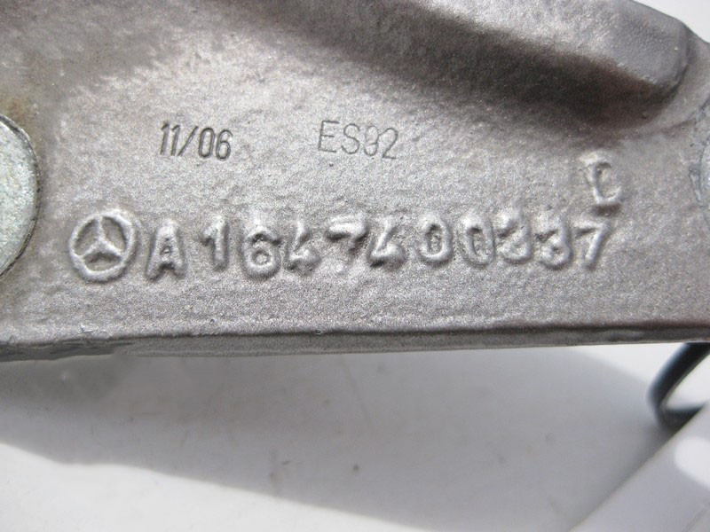 Mercedes-Benz  A1647400337 Петля кришки багажника ліва GL X164 Одеса - фото 3