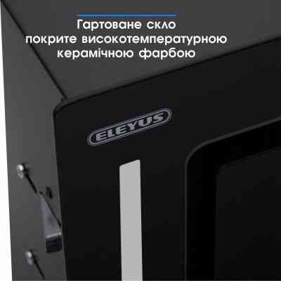 Витяжка кухонна Eleyus GEMINI 700 LED 52 BL Вінниця