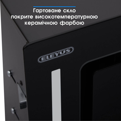 Витяжка кухонна Eleyus GEMINI 700 LED 52 BL Вінниця - фото 6