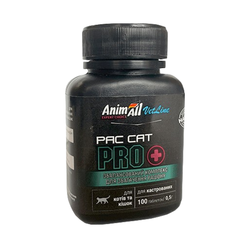 Вітаміни AnimAll VetLine PAC CAT PRO для котів та кішок, 100 таб Київ - фото 1