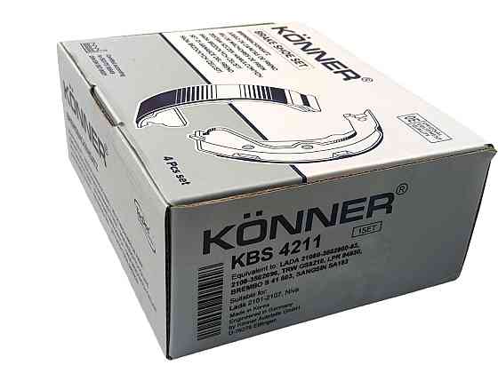 Колодки 2108, 2109, 21099, 2110-2115, 2170-2172 задні (к-кт 4 шт) гальмівні Мукачево