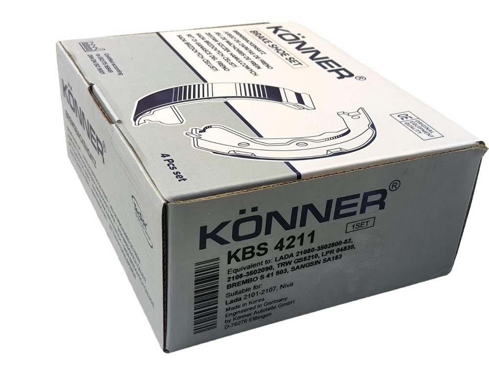 Колодки 2108, 2109, 21099, 2110-2115, 2170-2172 задние (к-кт 4 шт) тормозные Мукачево - изображение 2