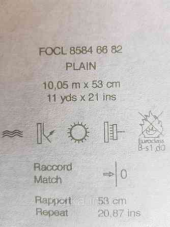 Шпалери флізелінові еко Casadeco Five o'clock 0.53х10 однотонні темно сині прожилки золотом під тканина гобелен Київ