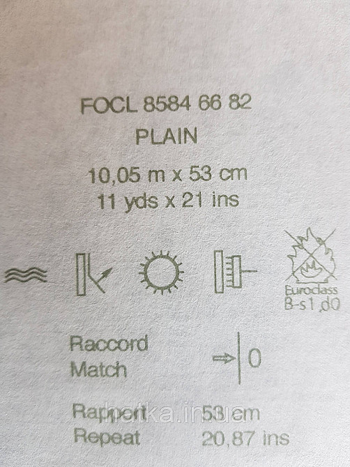 Обои флизелиновые эко Casadeco Five O'Clock 0.53х10 однотонные темно синие прожилки золотом под ткань гобелен Киев - изображение 3