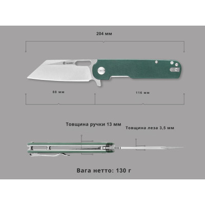 Ніж Ganzo G770-GR Вінниця - фото 13
