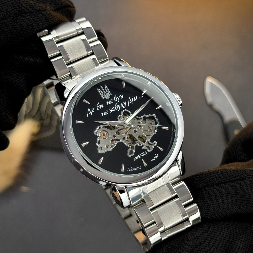 Awarder 022-3D Де би не був Silver-Black Steel Киев - изображение 9