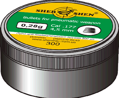 Пули Шершень 0.28г 300шт Днепр - изображение 1