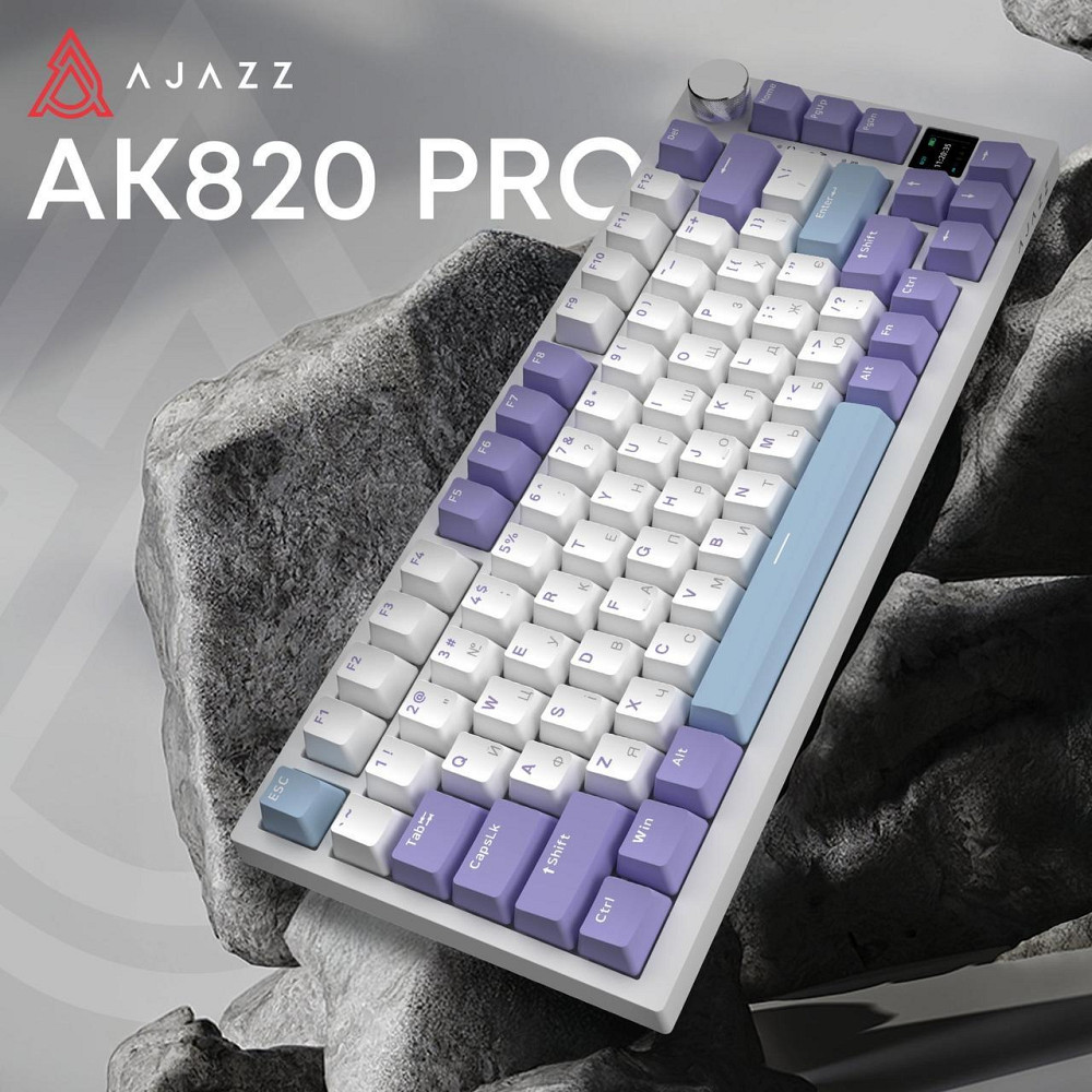 Клавіатура бездротова Ajazz AK820 Pro Flying Fish Switch Purple RGB With Screen (AK820PRO-FF-PWB) ( 11391 ) Харків - фото 7
