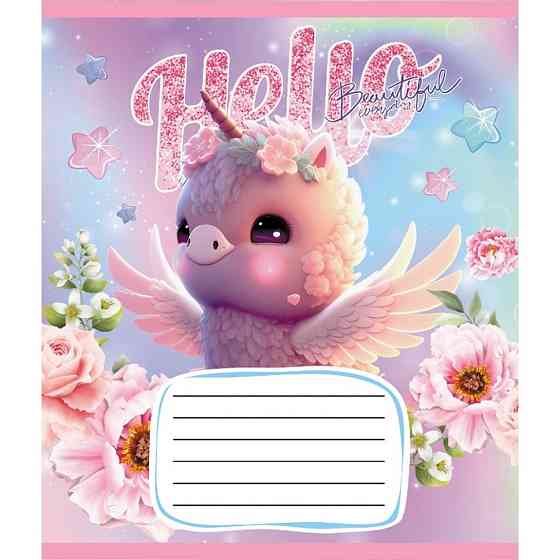 Тетрадь ученическая 