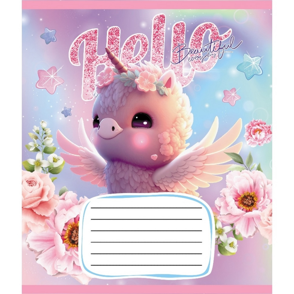 Тетрадь ученическая 