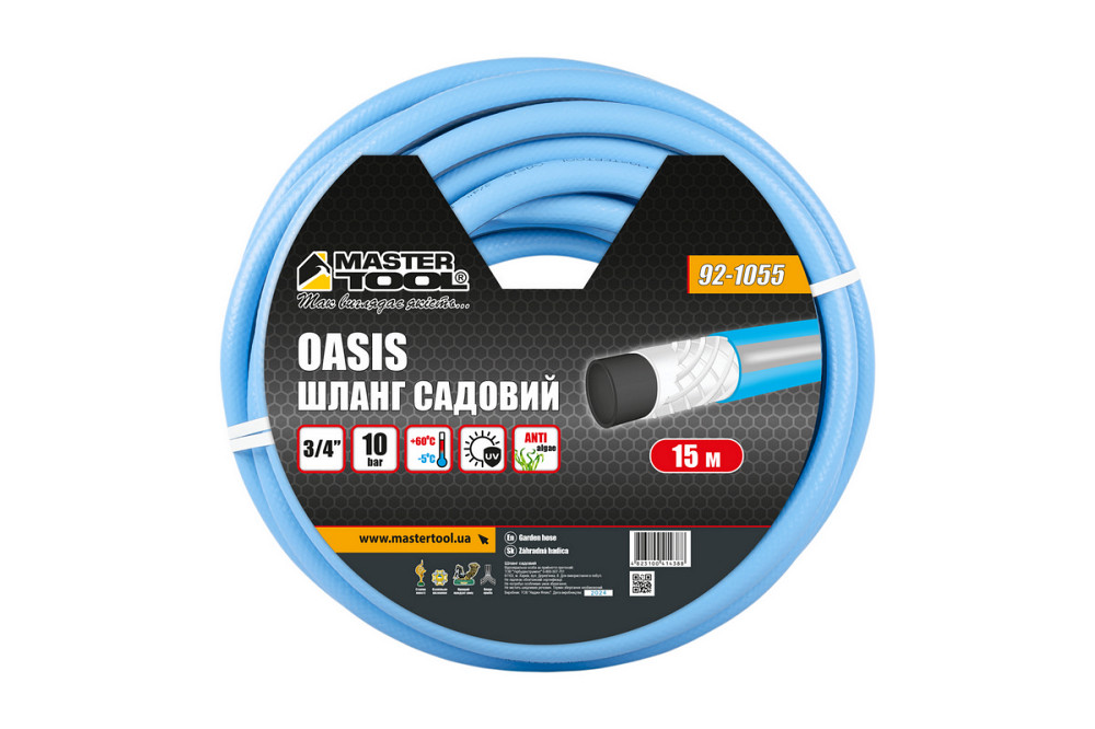 MASTERTOOL Шланг садовий для поливу MASTERTOOL "OASIS" ¾" 15 м блакитний 92-1055 Коломия - фото 2