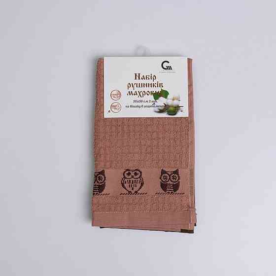 Набор кухонных махровых полотенец 2шт GM Textile 30x50см, 30x50см Совы 400г/м2 (Бежевый/Коричневый) Сумы