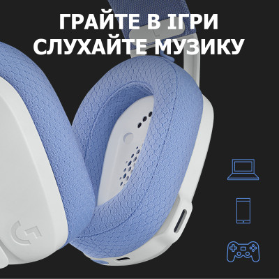 Наушники Logitech G435 Lightspeed Wireless Gaming Headset White (981-001074) Винница - изображение 10