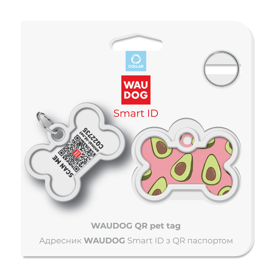 Адресник для собак і котів металевий WAUDOG Smart ID з QR паспортом, малюнок "Авокадо 2", кістка, Д 40 мм, Вінниця - фото 5