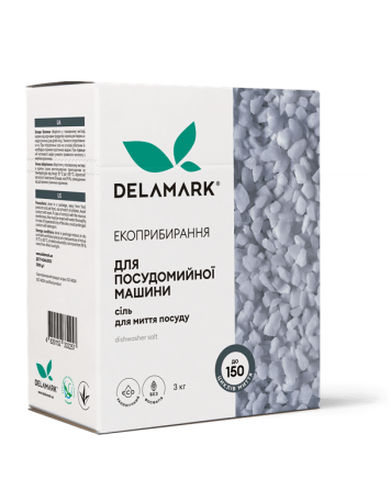 Безшумка для посудомийної машини DeLaMark 3 кг Вінниця