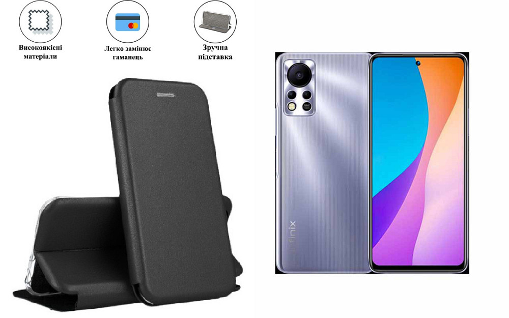 Чехол-книжка с силиконом для Infinix Hot 11S, черный Киев - изображение 1