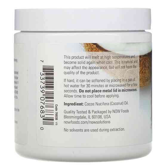 Кокосова олія Now Foods Coconut Oil 207 мл Київ