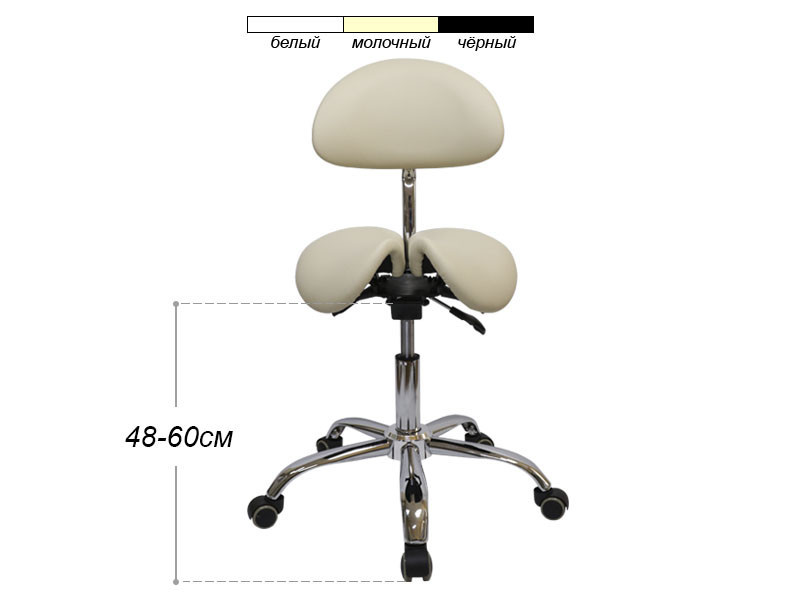 Стілець-сідло для майстра модель 4008-1 зі спинкою та розділеним сидінням,  (Кольори в асортименті) Київ - фото 2