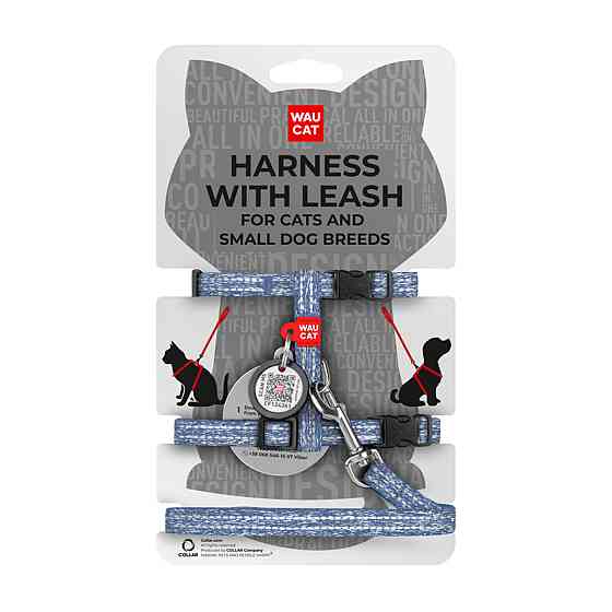 Шлей с поводком для кошек WAUCAT Re-cotton с QR паспортом, из восстановленного хлопка, светоотражающий, пластиковый фастекс, XS, Ш 10 мм, Д 122 см, В  Киев