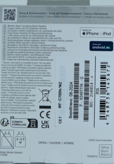 Наушники SONY C700N Original. Київ - фото 1