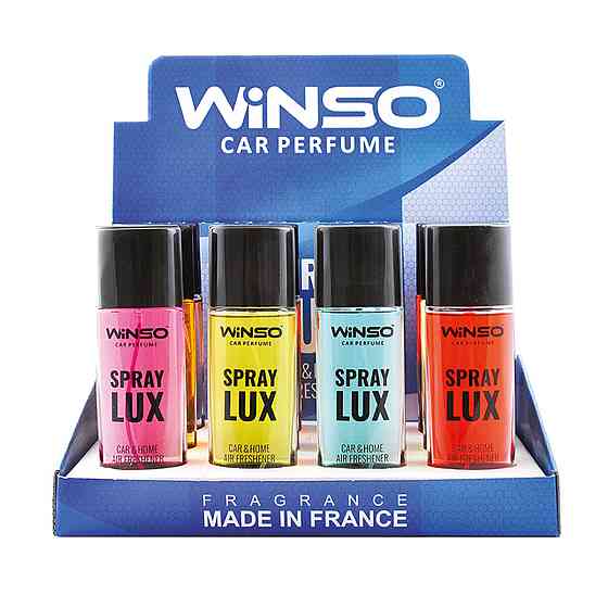 Ароматизатор Winso Lux Spray MIX №2, 55ml, 12шт Киев