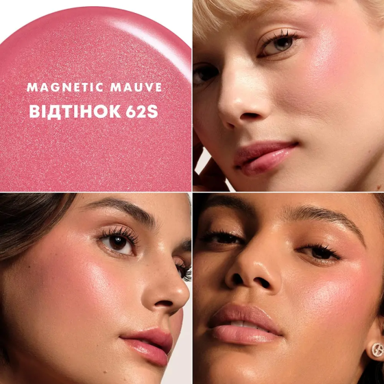 Жидкие румяна-тинт Giorgio Armani Luminous Silk Cheek Tint 62S Magnetic Mauve Славянск