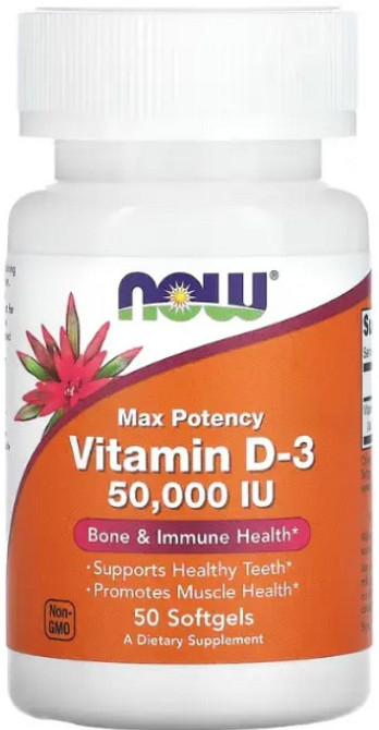 Витамин Д3 Now Foods Vitamin D-3 50000 МЕ 50 гел капс Киев - изображение 1