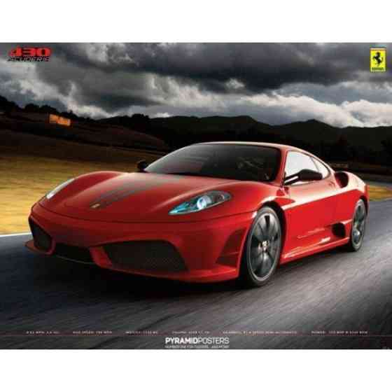 Постер "Ferrari-430 Scuderia" 61 x 91,5 см Рівне