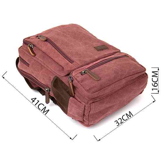 Рюкзак текстильный дорожный унисекс на два отделения Vintage 20615 Малиновый Киев