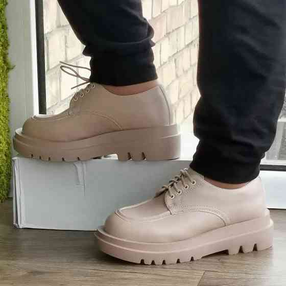 Жіночі Бежеві броги Туфлі Оксфорди Танкетка Сліпони Шкіряні Мокасини (розміри: 36,37,38,39,40,41) Дніпро