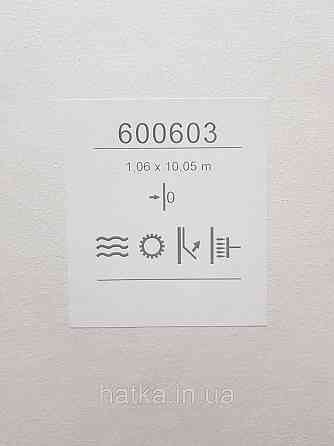 Шпалери метрові вінілові на флізеліні Sintra Structure під штукатурку світло-бежеві з глянцем 600603 Київ