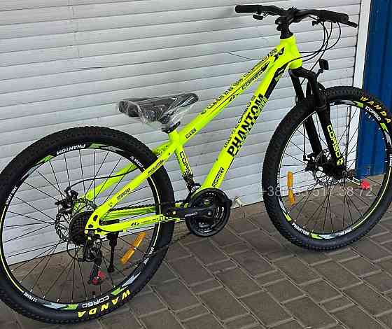 Велосипед Спортивний Corso 26" «PHANTOM» Крила в подарунок. Київ