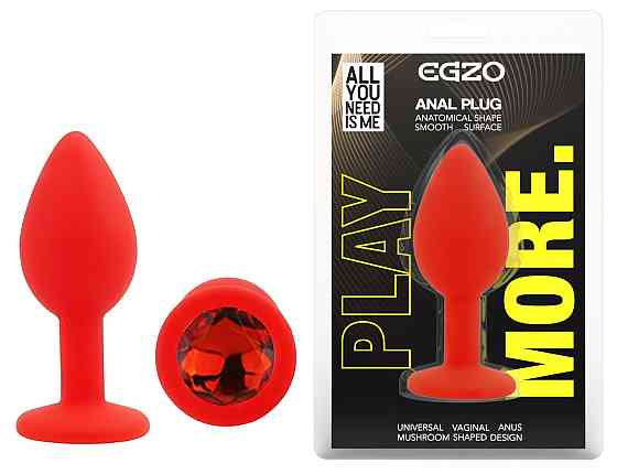Силіконова анальна пробка EGZO - Silicone Red Round Plug Red, size S Sex Aura Київ