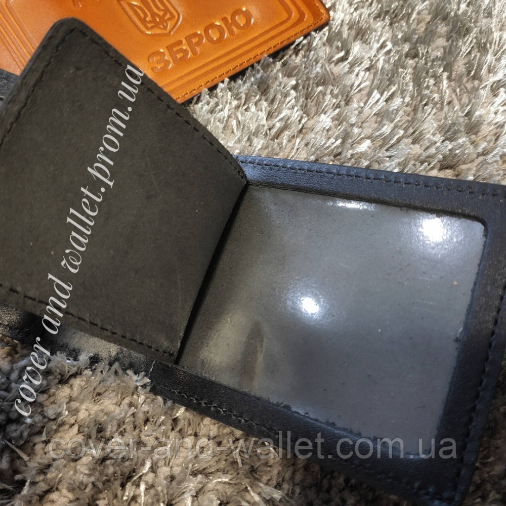 Обкладинка на посвідчення 