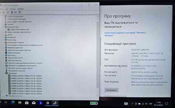 Ноутбук 14" FHD IPS Lenovo Think Pad T490s i7-8665U / 8/16/256Gb. Київ