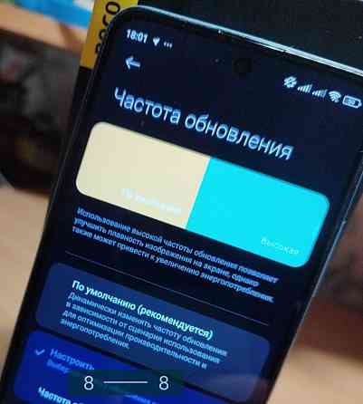 Смартфон POCO x4 GT. Харків
