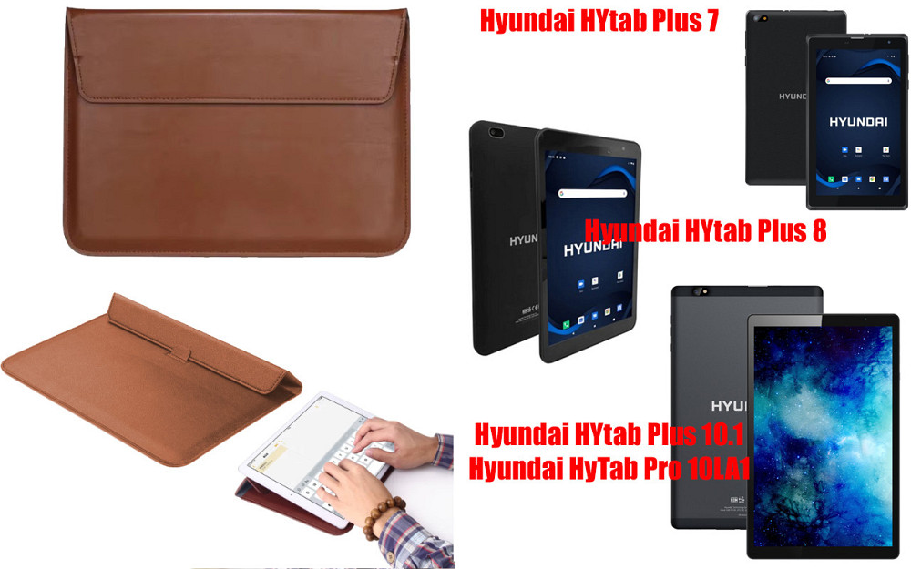 Чехол-конверт VitoCase для Hyundai HYtab Plus 7, Plus 8, Plus 10.1, Pro 10, с функцией подставки для планшета Киев - изображение 1
